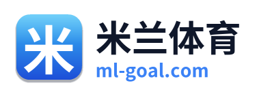 米兰体育 Logo